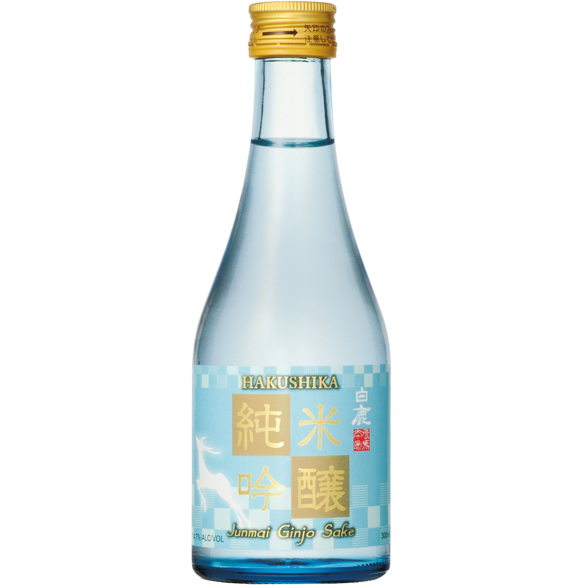 Kuromatsu Hakushika Junmai Ginjo Sake, Japan