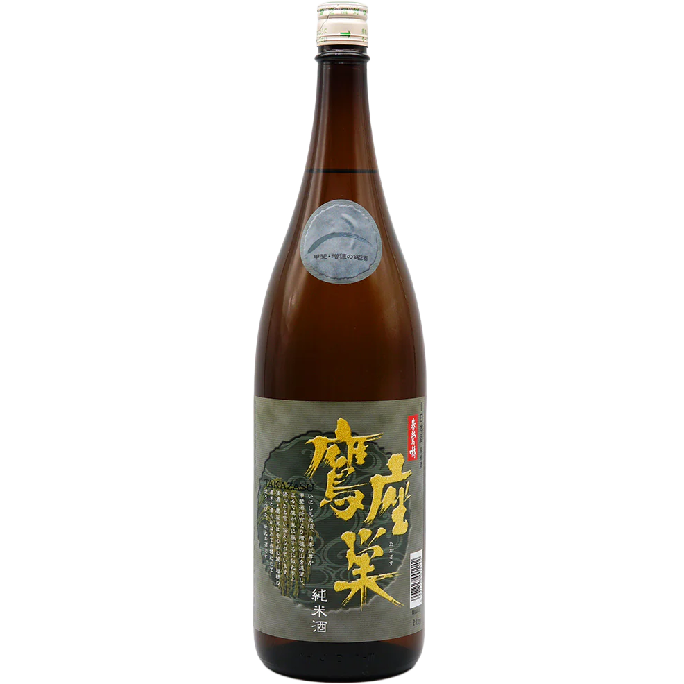 Shunnouten Takazasu Junmai Sake, Japan
