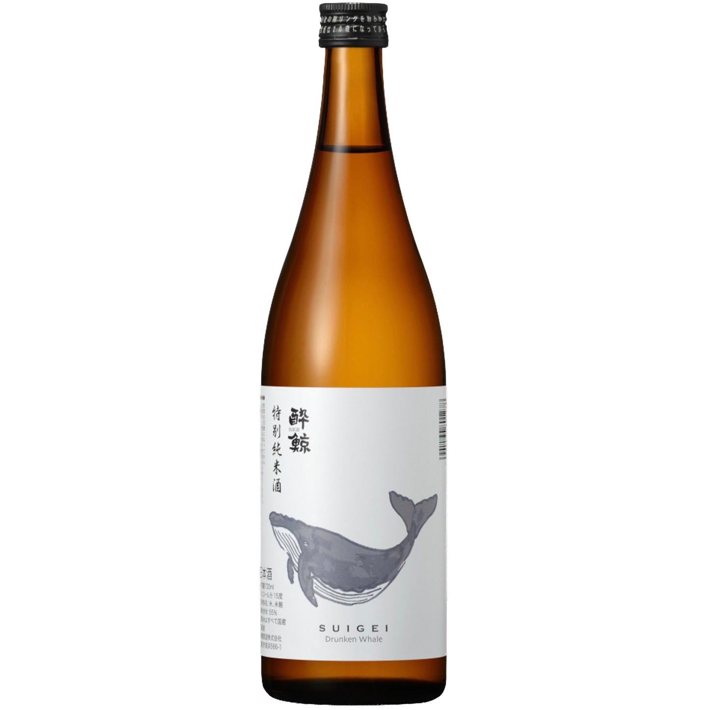 Suigei Tokubetsu Junmai Sake, Japan