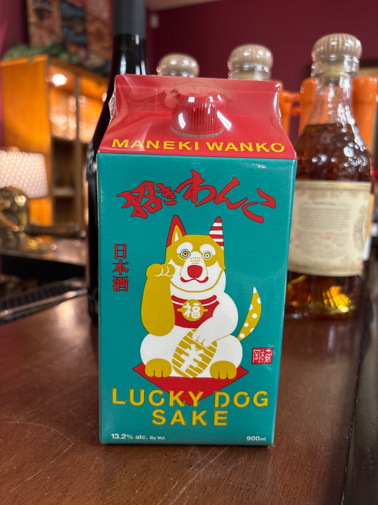 Maneki Wanko Lucky Dog Genshu Sake, Japan