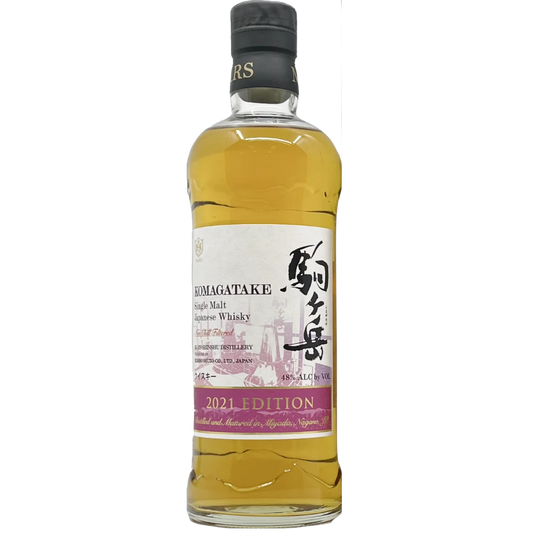 Mars Komagatake Limited Edition Single Malt Japanese Whisky, Japan