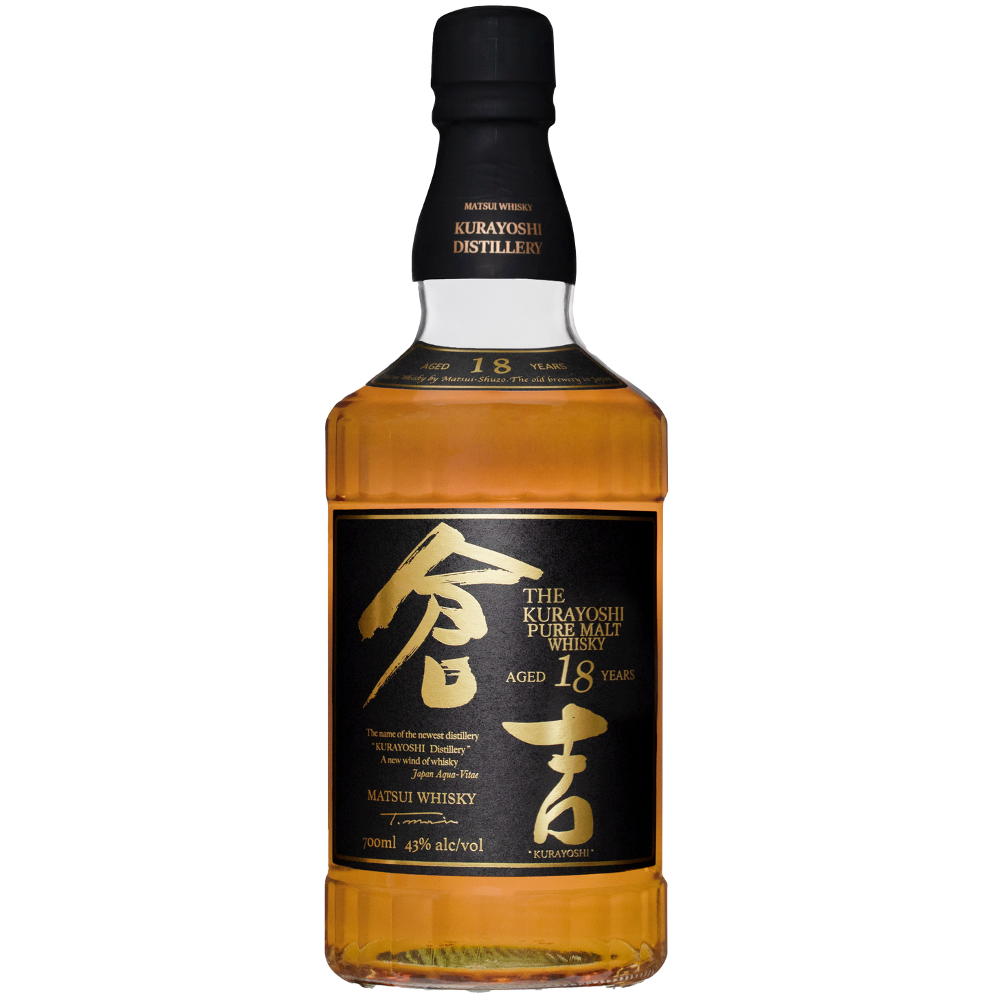 Matsui Shuzo 'The Kurayoshi' 18 Year Old Pure Malt Whisky, Japan