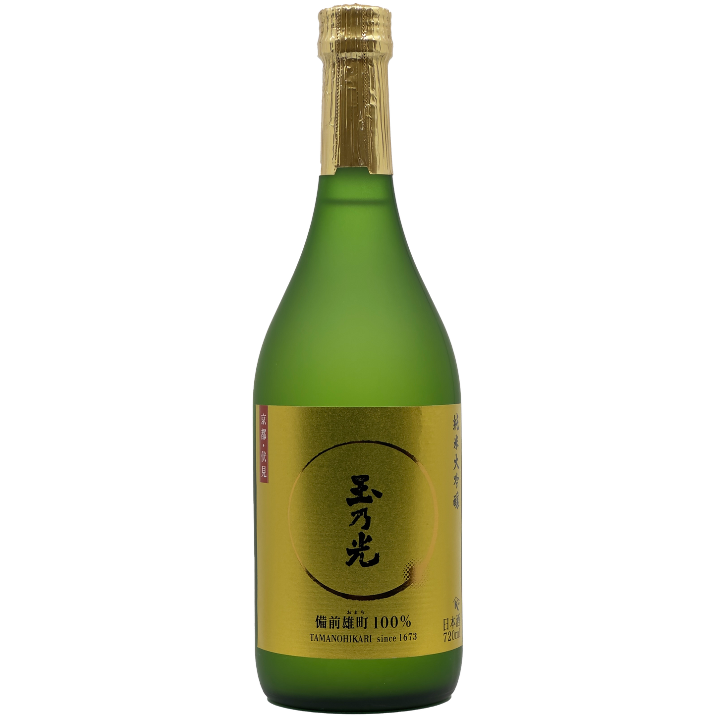 Tamanohikari 'Bizen-Omachi' Junmai Daiginjo Sake, Japan