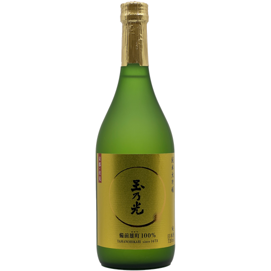 Tamanohikari 'Bizen-Omachi' Junmai Daiginjo Sake, Japan