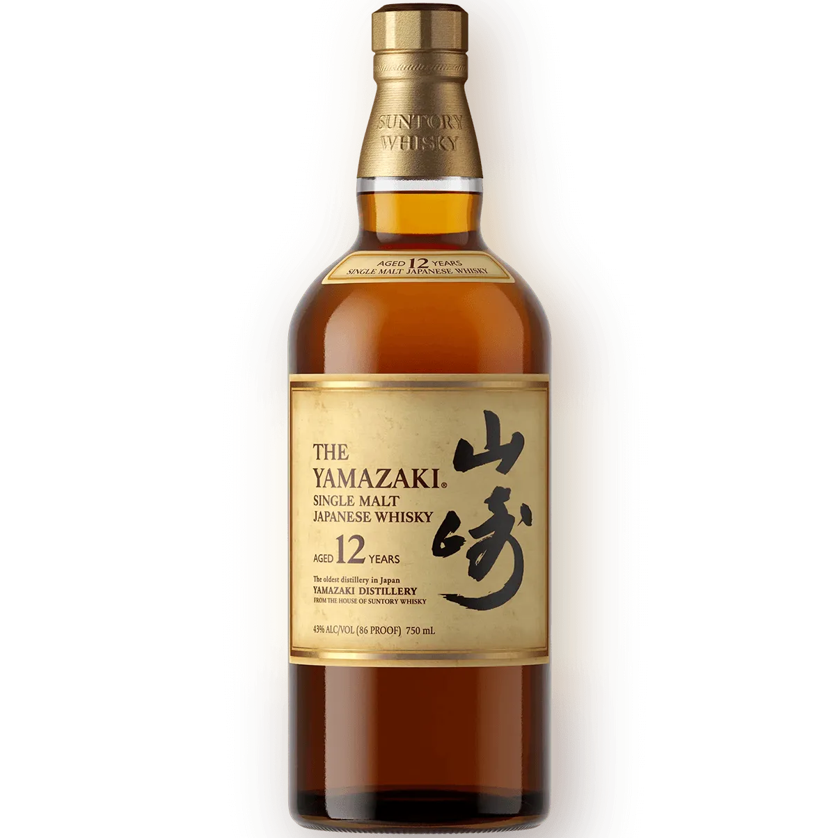 Suntory 'The Yamazaki' 12yr Japanese Whiskey, Japan