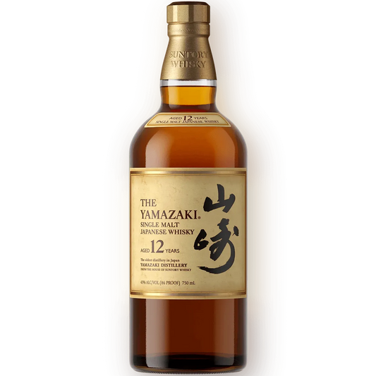 Suntory 'The Yamazaki' 12yr Japanese Whiskey, Japan